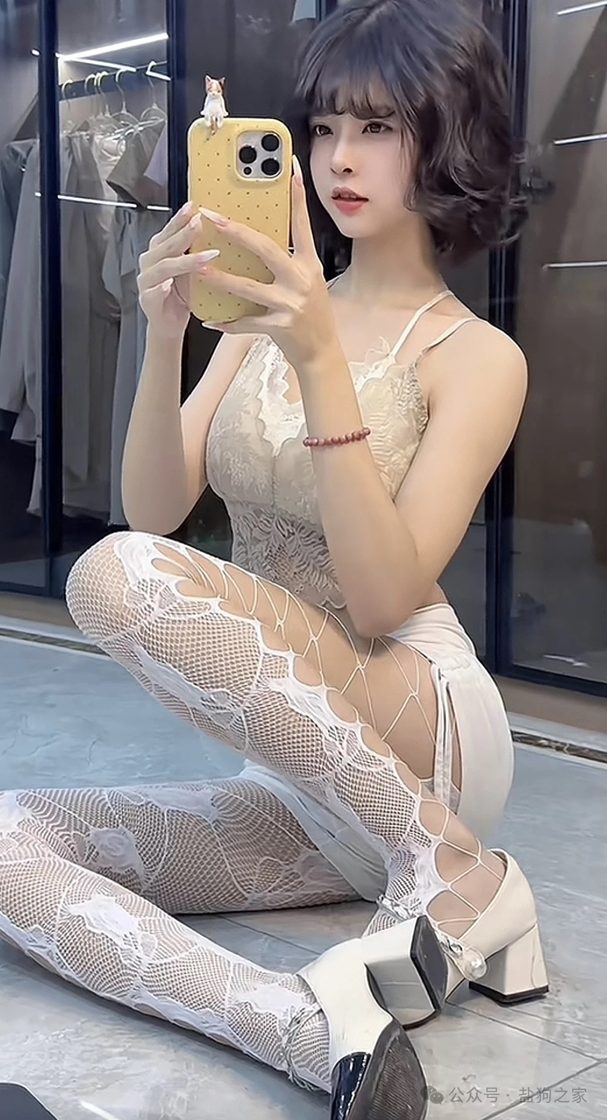 抖音纯欲伊 觅圈付费资源网赚项目-副业赚钱-互联网创业-资源整合盐狗之家